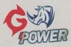 G POWER (and logo) trademark logo