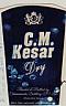 C.M. KESAR (and logo) trademark logo