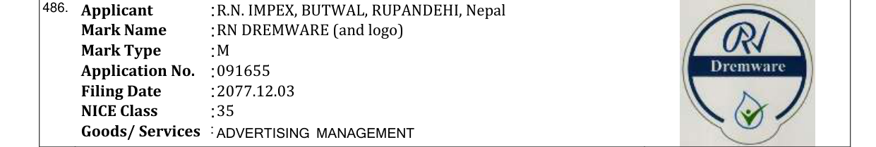 Original bulletin entry for RN DREMWARE (and logo)