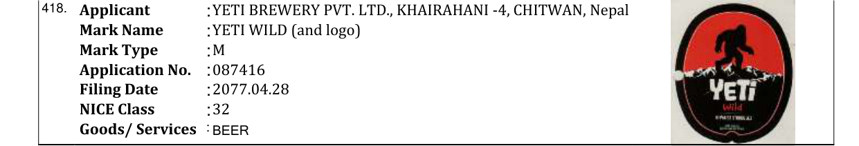 Original bulletin entry for YETI WILD (and logo)