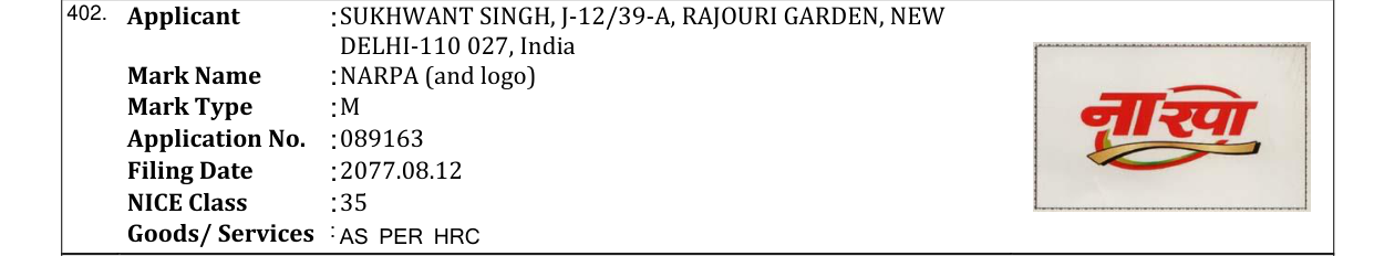 Original bulletin entry for NARPA (and logo)