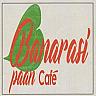 BANARASI PAAN CAFE (and logo) trademark logo