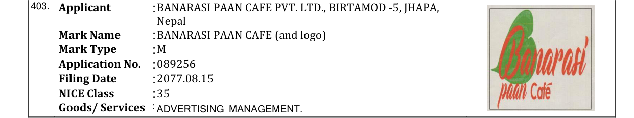 Original bulletin entry for BANARASI PAAN CAFE (and logo)