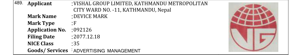 Original bulletin entry for DEVICE MARK