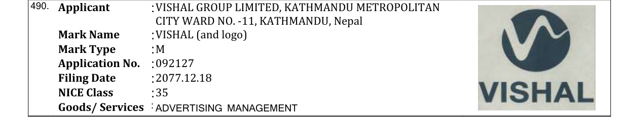 Original bulletin entry for VISHAL (and logo)