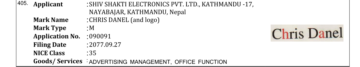 Original bulletin entry for CHRIS DANEL (and logo)
