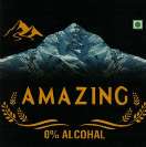 AMAZING (and logo) trademark logo