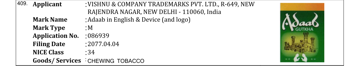 Original bulletin entry for Adaab in English & Device (and logo)
