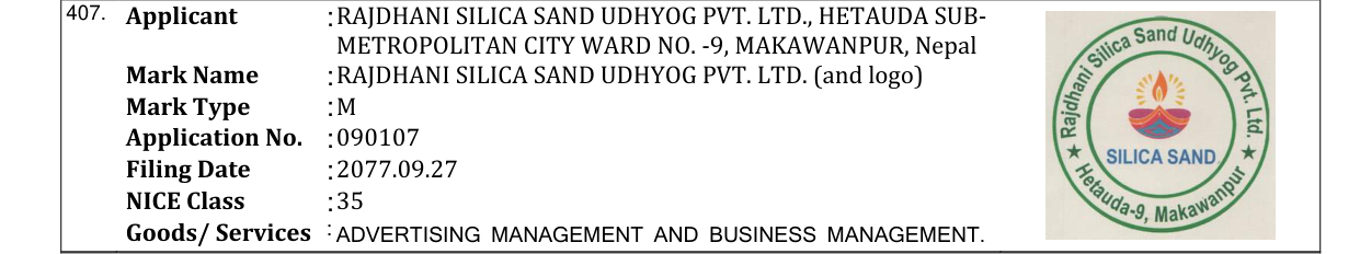 Original bulletin entry for RAJDHANI SILICA SAND UDHYOG PVT. LTD. (and logo)