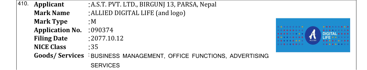 Original bulletin entry for ALLIED DIGITAL LIFE (and logo)