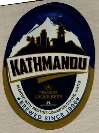 KATHMANDU (and logo) trademark logo
