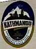 KATHMANDU (and logo) trademark logo