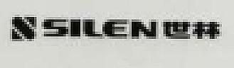 SILEN (and logo) trademark logo