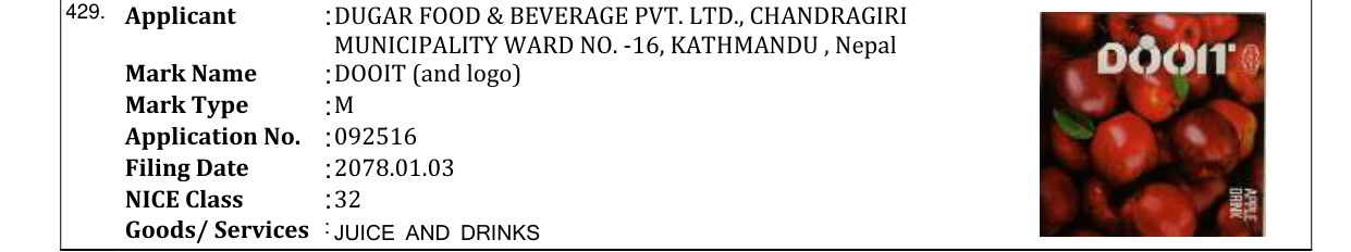 Original bulletin entry for DOOIT (and logo)