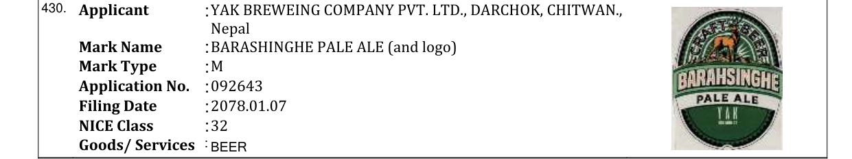 Original bulletin entry for BARASHINGHE PALE ALE (and logo)