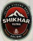 SHIKHAR ULTRA 8 (and logo) trademark logo