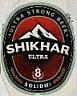 SHIKHAR ULTRA 8 (and logo) trademark logo