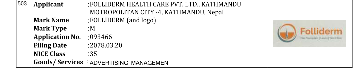 Original bulletin entry for FOLLIDERM (and logo)