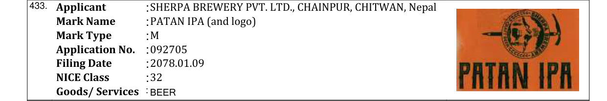 Original bulletin entry for PATAN IPA (and logo)