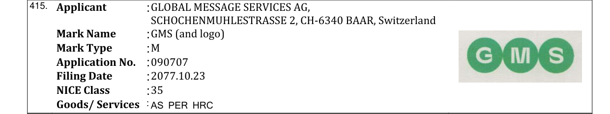 Original bulletin entry for GMS (and logo)