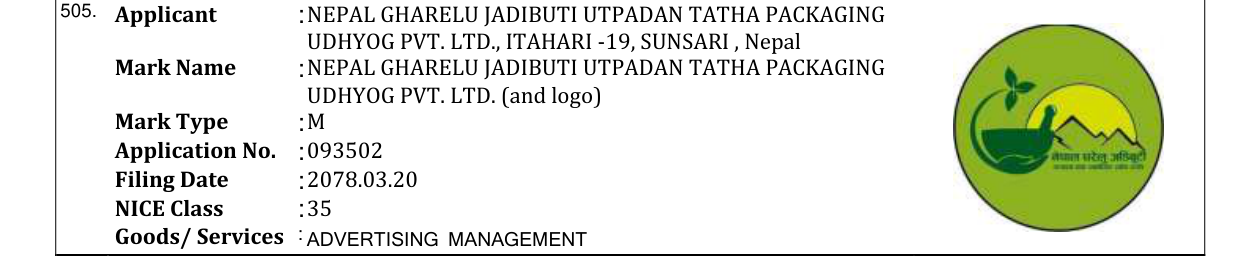 Original bulletin entry for NEPAL GHARELU JADIBUTI UTPADAN TATHA PACKAGING UDHYOG PVT. LTD. (and logo)