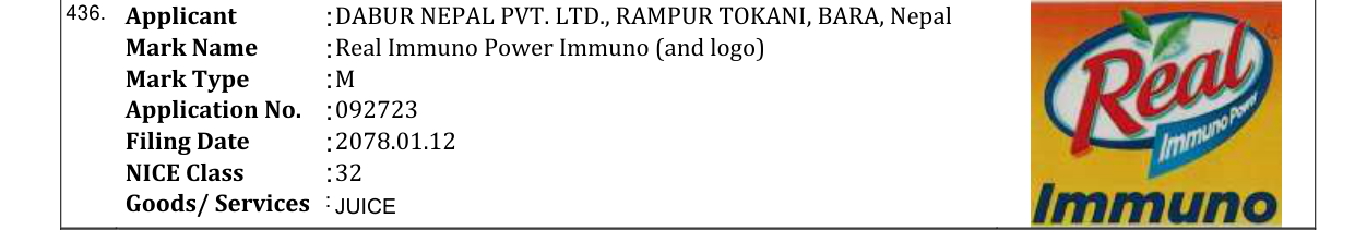 Original bulletin entry for Real Immuno Power Immuno (and logo)