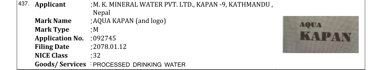 Original bulletin entry for AQUA KAPAN (and logo)