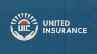 UNITED INSURANCE (and logo) trademark logo