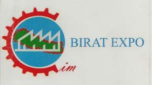 Cim BIRAT EXPO (and logo) trademark logo