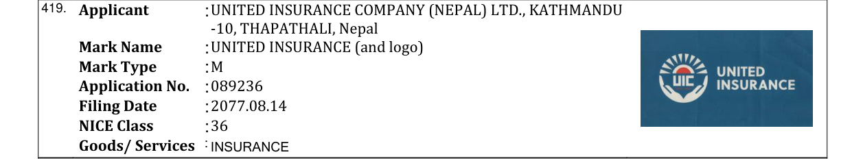 Original bulletin entry for UNITED INSURANCE (and logo)