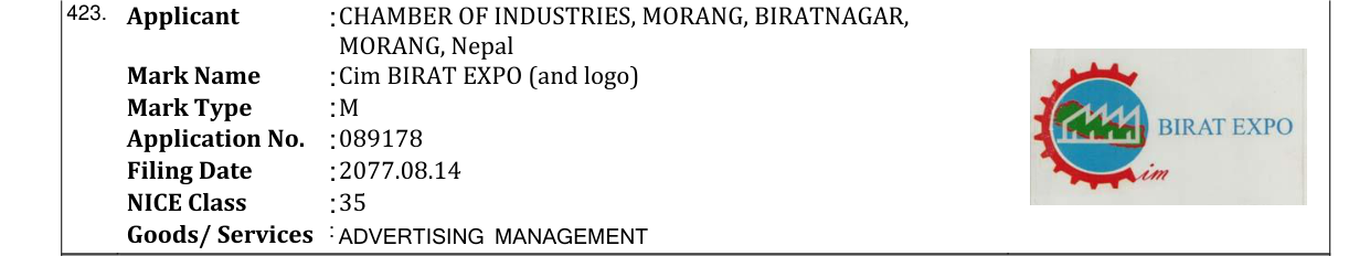 Original bulletin entry for Cim BIRAT EXPO (and logo)