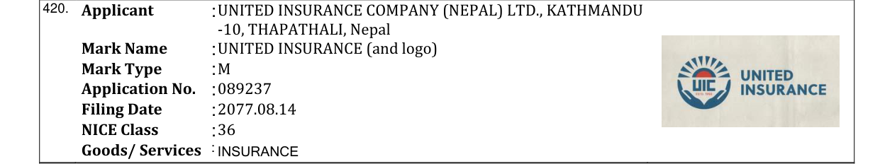 Original bulletin entry for UNITED INSURANCE (and logo)