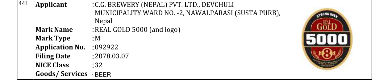 Original bulletin entry for REAL GOLD 5000 (and logo)