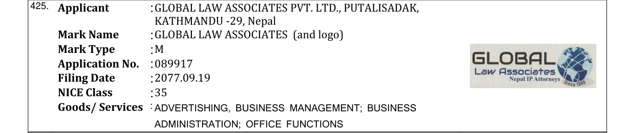 Original bulletin entry for GLOBAL LAW ASSOCIATES (and logo)