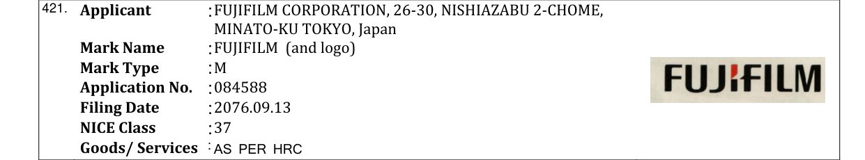 Original bulletin entry for FUJIFILM (and logo)