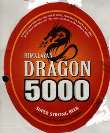 HIMALAYAN DRAGON (and logo) trademark logo