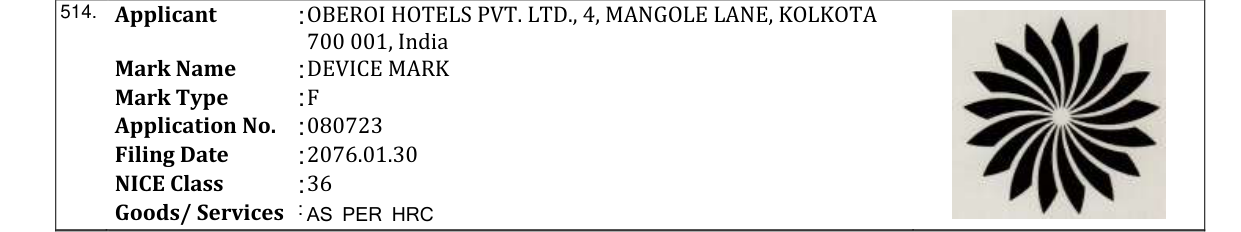 Original bulletin entry for DEVICE MARK