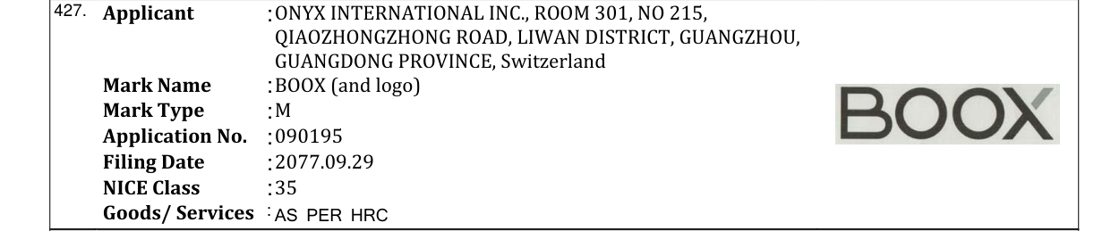 Original bulletin entry for BOOX (and logo)