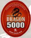 HIMALAYAN DRAGON 5000 (and logo) trademark logo