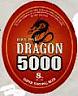 HIMALAYAN DRAGON 5000 (and logo) trademark logo