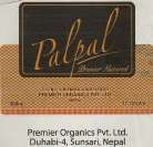 PALPAL (and logo) trademark logo