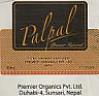 PALPAL (and logo) trademark logo