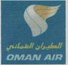 OMAN AIR (and logo) trademark logo