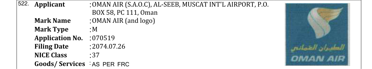 Original bulletin entry for OMAN AIR (and logo)