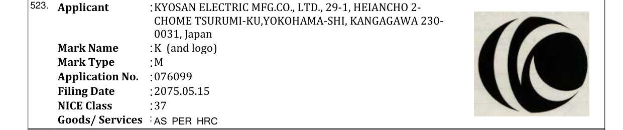 Original bulletin entry for K (and logo)