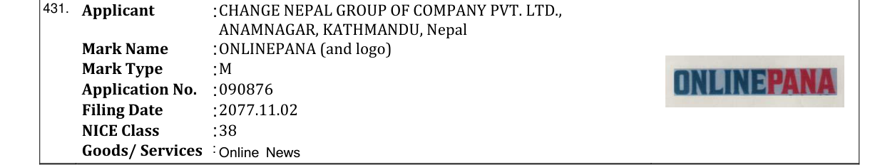 Original bulletin entry for ONLINEPANA (and logo)