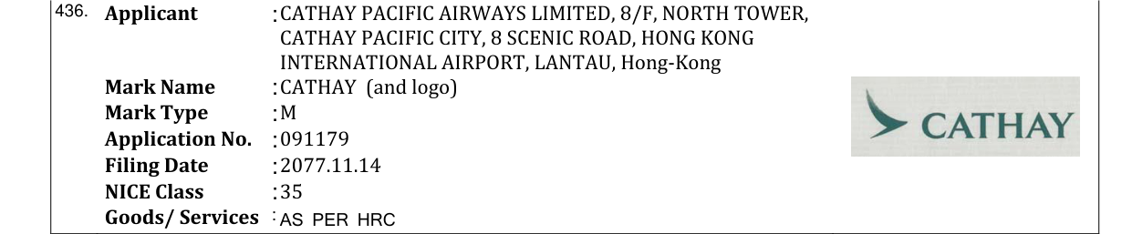 Original bulletin entry for CATHAY (and logo)
