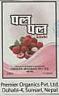 पल पल LITCHI (and logo) trademark logo