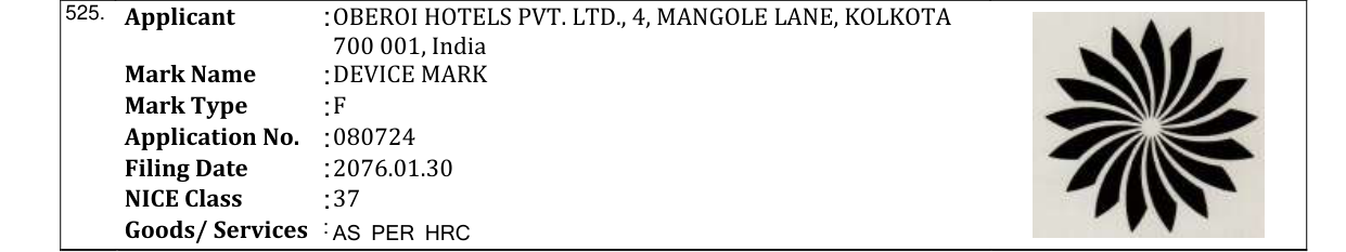 Original bulletin entry for DEVICE MARK