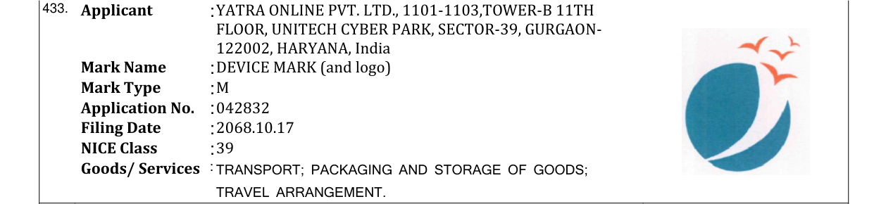 Original bulletin entry for DEVICE MARK (and logo)